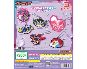 AL AZAR – Gachapon Powerpuff Girls Acrylic Slide Mirror