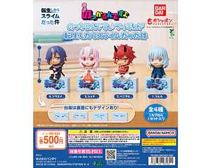 AL AZAR – Gachapon Tensura Nokkarundesu Figure