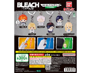 AL AZAR – Gachapon BLEACH Mejirushi Accessory 3 TYBW