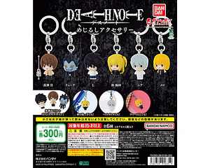 AL AZAR – Gachapon Death Note Mejirushi Accessory