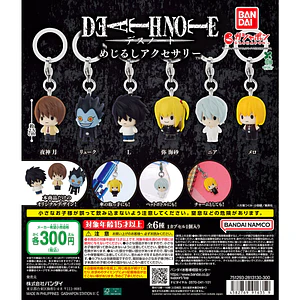 AL AZAR – Gachapon Death Note Mejirushi Accessory