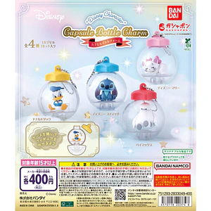 AL AZAR – Gachapon Disney Capsule Bottle Charm