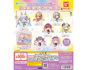AL AZAR – Gachapon Hololive Suwarase-tai Color Rise 3