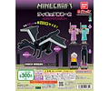 スティーブ（ネザライト） – Gachapon Minecraft Figure Assort Ender Dragon (a elección)