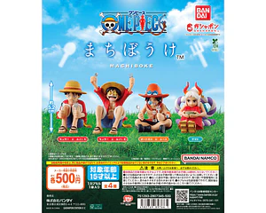 AL AZAR – Gachapon One Piece Machibouke