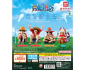 モンキー・D・ルフィ B – Gachapon One Piece Machibouke (a elección)