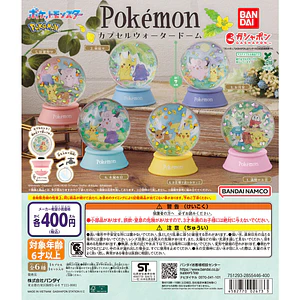 AL AZAR – Gachapon Pokémon Capsule Water Dome