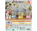お月見 – Gachapon Pokémon Capsule Water Dome (a elección)