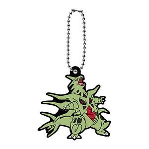 メガバンギラス – Gachapon Pokémon Rubber Mascot 30 (a elección)