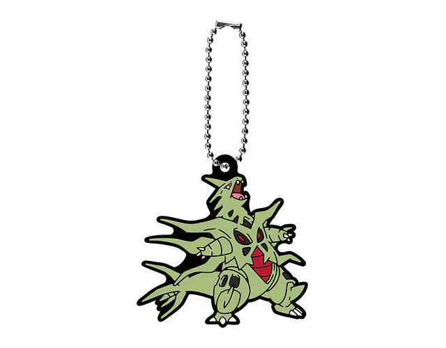 メガバンギラス – Gachapon Pokémon Rubber Mascot 30 (a elección)