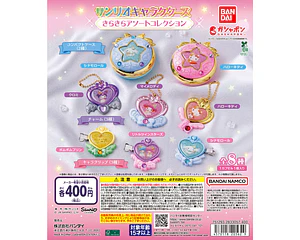 AL AZAR – Gachapon Sanrio Kirakira Assort Collection