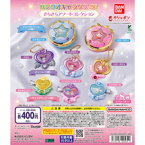AL AZAR – Gachapon Sanrio Kirakira Assort Collection