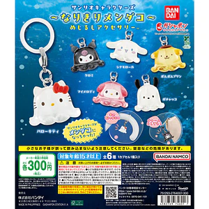 AL AZAR – Gachapon Sanrio Narikiri Mendako Mejirushi