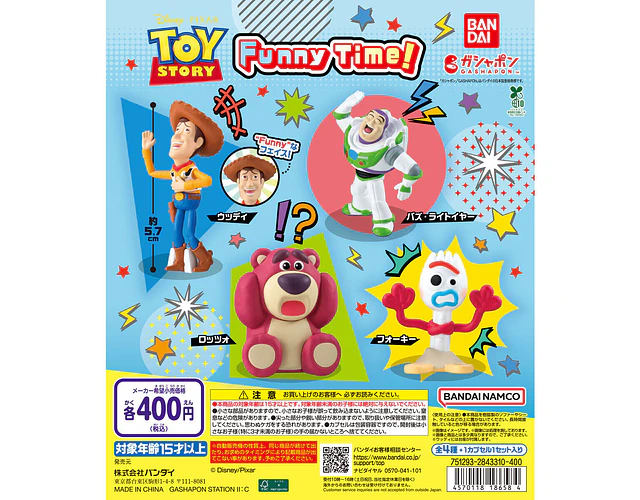 ウッディ – Gachapon Toy Story Funny Time (a elección)
