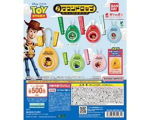 AL AZAR – Gachapon Toy Story Sound Drop