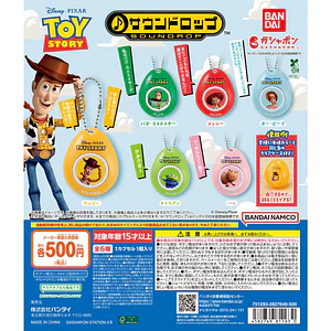 AL AZAR – Gachapon Toy Story Sound Drop