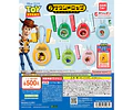 ウッディ – Gachapon Toy Story Sound Drop (a elección)