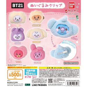 AL AZAR – Gachapon BT21 Plush Clip