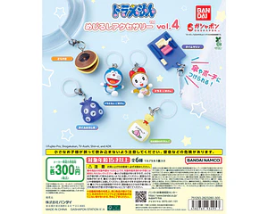 AL AZAR – Gachapon Doraemon Mejirushi Accessory vol.4