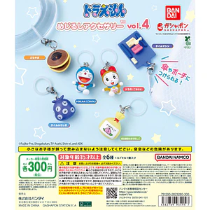 AL AZAR – Gachapon Doraemon Mejirushi Accessory vol.4