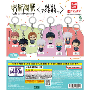 AL AZAR – Gachapon Jujutsu Kaisen 5th Anniversary Mejirushi
