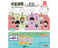虎杖 悠仁 – Gachapon Jujutsu Kaisen 5th Anniversary Mejirushi (a elección)