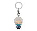 狗巻 棘(劇場版 0) – Gachapon Jujutsu Kaisen 5th Anniversary Mejirushi (a elección)