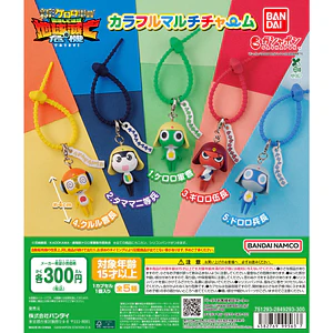 AL AZAR – Gachapon Keroro Gunsou Colorful Multi Charm