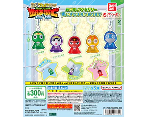 AL AZAR – Gachapon Keroro Gunsou Mejirushi Rain Prep