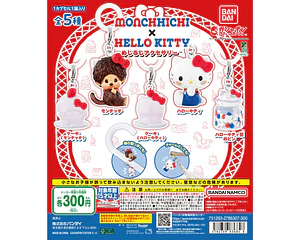 AL AZAR – Gachapon Monchhichi × Hello Kitty Mejirushi