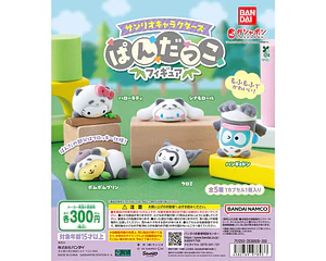 AL AZAR – Gachapon Sanrio Pandakko Figure
