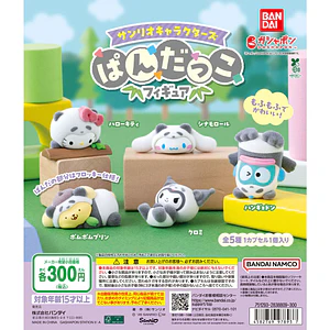AL AZAR – Gachapon Sanrio Pandakko Figure
