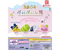 ふらわっち – Gachapon Tamagotchi Punipuni-tai (a elección)