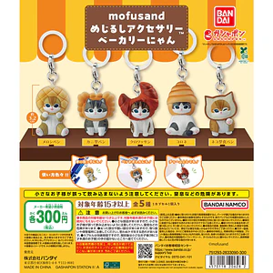 AL AZAR – Gachapon mofusand Mejirushi Bakery Nyan
