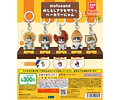 カニ型パン – Gachapon mofusand Mejirushi Bakery Nyan (a elección)