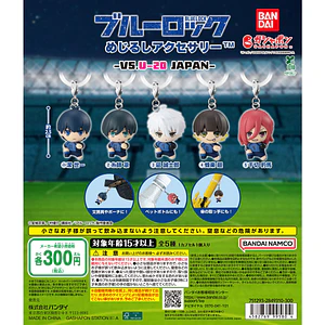 AL AZAR – Gachapon Blue Lock Mejirushi VS U-20 Japan