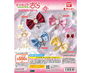AL AZAR – Gachapon Cardcaptor Sakura Cameo Ribbon Charm