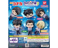 伊達航 – Gachapon Detective Conan Nemurase-tai 3 (a elección)