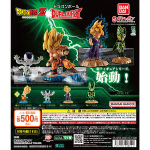 AL AZAR – Gachapon Dragon Ball Dual Burst