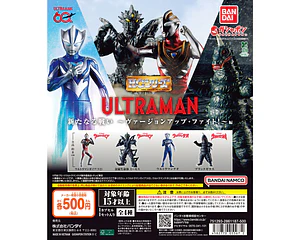 AL AZAR – Gachapon HG Ultraman New Battle