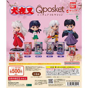 AL AZAR – Gachapon Inuyasha Q posket Miniature Collection