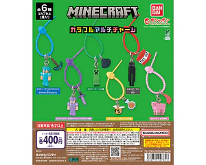 AL AZAR – Gachapon Minecraft Colorful Multi Charm