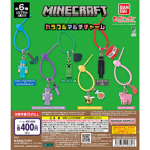 AL AZAR – Gachapon Minecraft Colorful Multi Charm