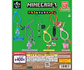 クリーパー×火薬 – Gachapon Minecraft Colorful Multi Charm (a elección)