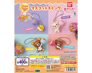 AL AZAR – Gachapon Rilakkuma × Chupa Chups Mascot Swing