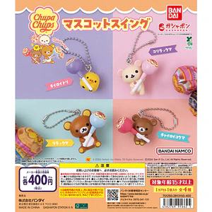 AL AZAR – Gachapon Rilakkuma × Chupa Chups Mascot Swing