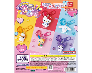 AL AZAR – Gachapon Sanrio Karatomo Mascot