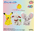 Pikachu (hembra) – Peluche Pokémon Shippomi Temite! Banpresto 2026