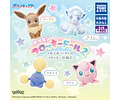 Eevee – Gachapon Pokémon Flocked Doll 2 (a elección)
