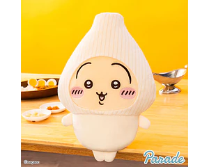 Usagi – Peluche Curry no Otomo-tachi BIG Plush Parade (ENCARGO)